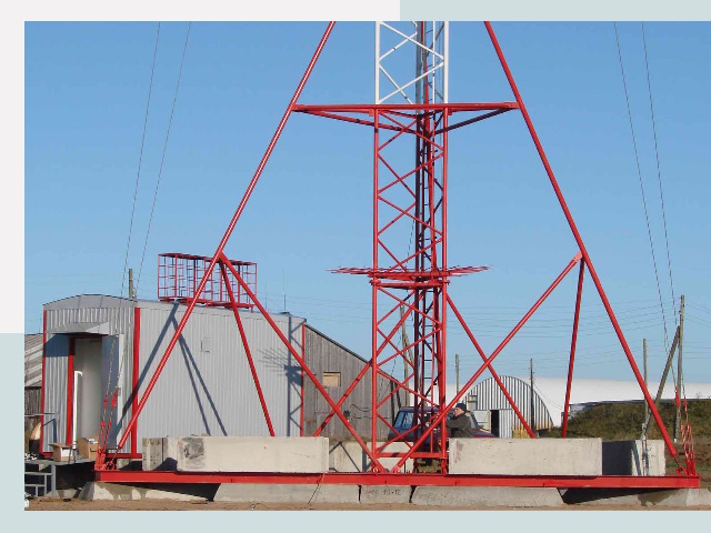 Установка мачт связи в Новотроицк от 628 руб.