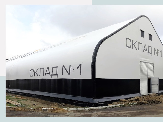 Брендирование ангаров в Новотроицк от 628 руб. — выделяйтесь!